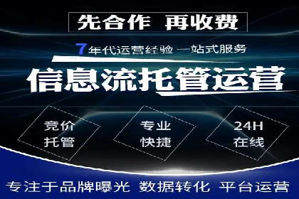 创新引领潮流：信息流广告行业中的爱奇艺广告案例
