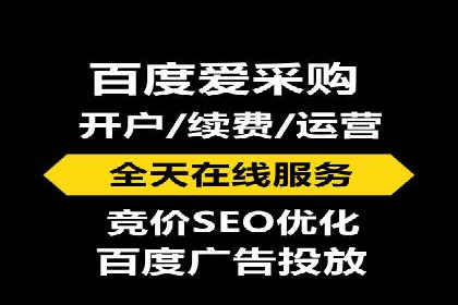 创新SEM推广优化技术：多行业成功案例解析
